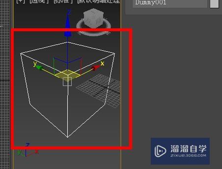 3Ds Max如何添加虚拟对象？