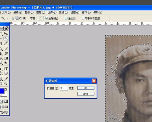 为什么Photoshop 扩展功能是灰色？