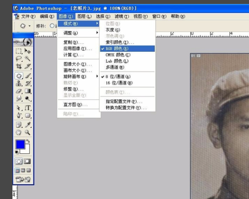 为什么Photoshop 扩展功能是灰色？