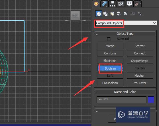 3D Max怎样做核壳结构？