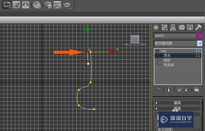 3DMax中如何创建高脚杯模型？