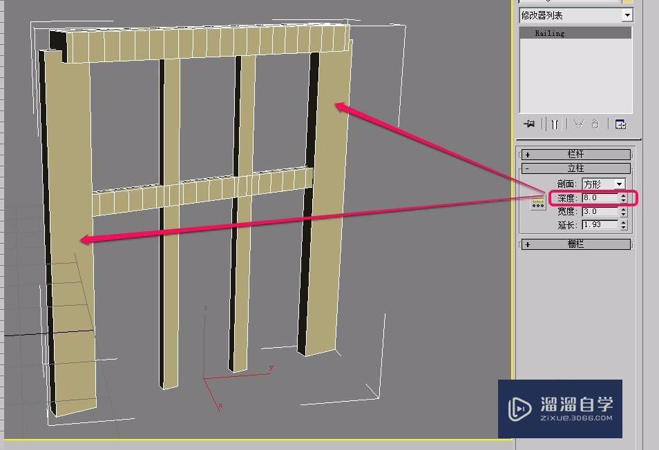 3Ds Max AEc扩展“栏杆”之“立柱”卷展栏设置