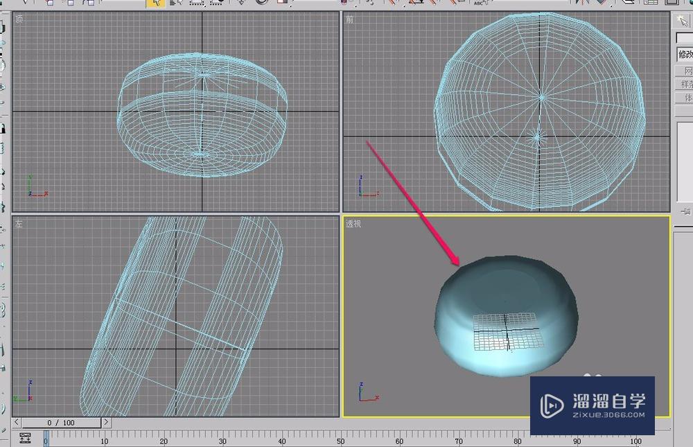 3Ds Max使用车削方法制作一面大鼓