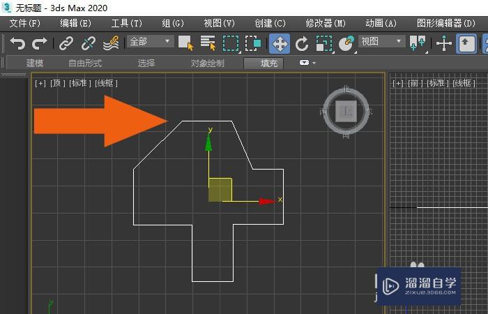 3DMax2020软件中怎样使用轴约束工具？