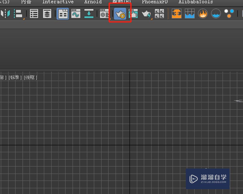 <esred>3</esred><esred>D</esred><esred>Max</esred><esred>中</esred>如何<esred>保存</esred>渲染<esred>参数</esred>？