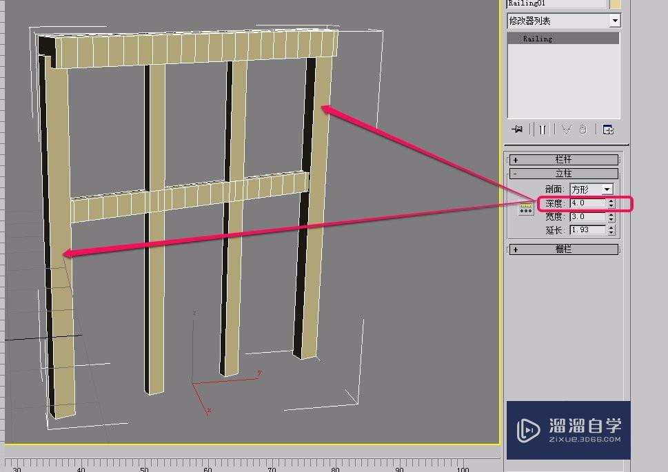 3Ds Max AEc扩展“栏杆”之“立柱”卷展栏设置