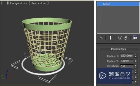 3Ds Max实例：垃圾桶的建模