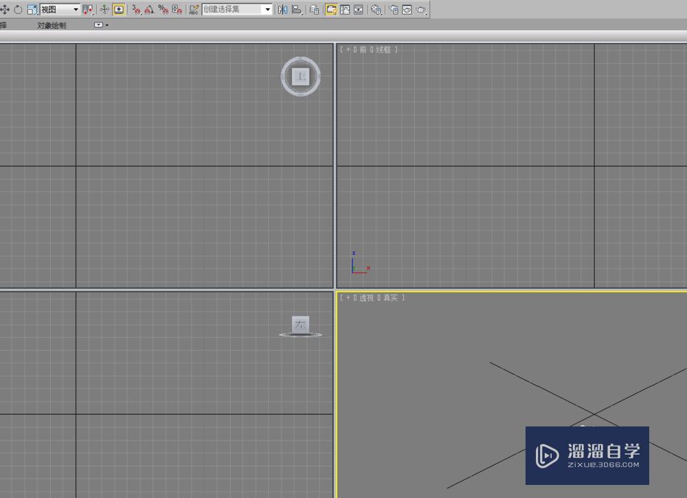 3DMax模板的加载应用