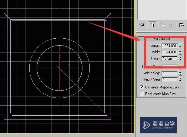 如何用3DSMax9制作餐桌茶具等？