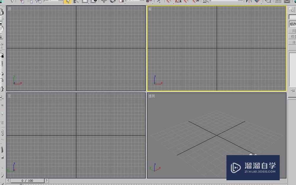 <esred>3</esred><esred>D</esred><esred>s</esred><esred>Max</esred><esred>使用</esred><esred>车</esred><esred>削</esred>方法制作棒球棒教程
