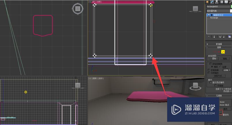 使用Autodesk 3Ds Max如何快速制作床头柜？