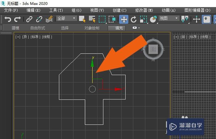 3DMax2020软件中怎样使用轴约束工具？