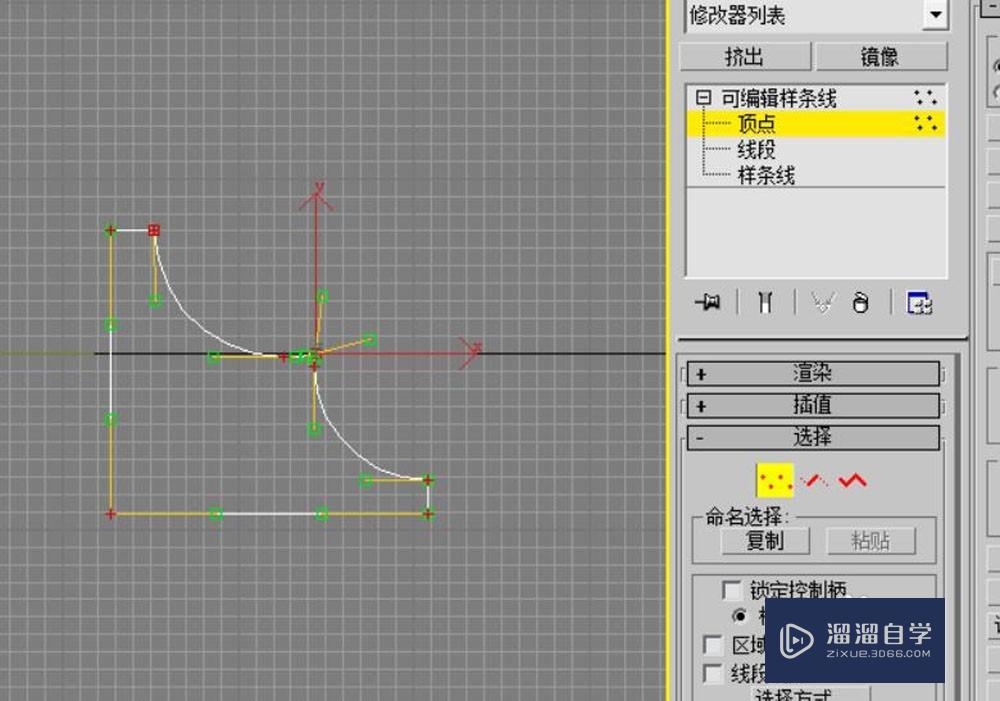 3DMax倒角剖面怎么用？