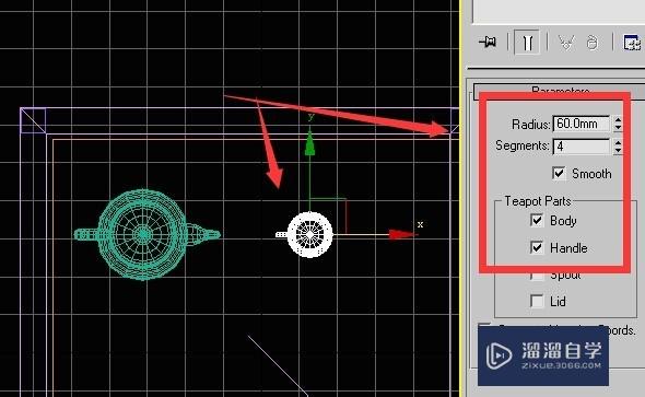 如何用3DSMax9制作餐桌茶具等？