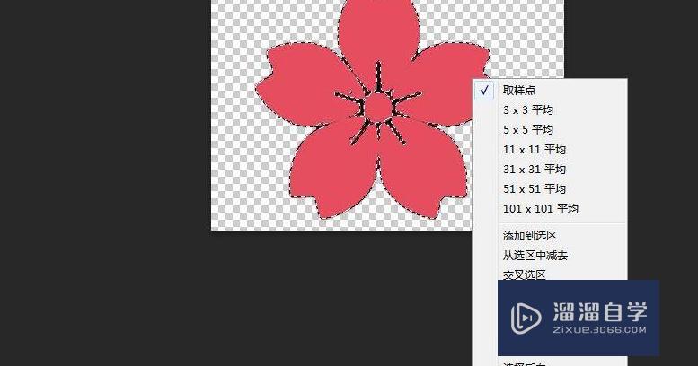 PS组合3DMax制作发光效果