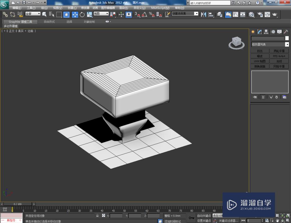 3DMax如何使用可编辑面片面？