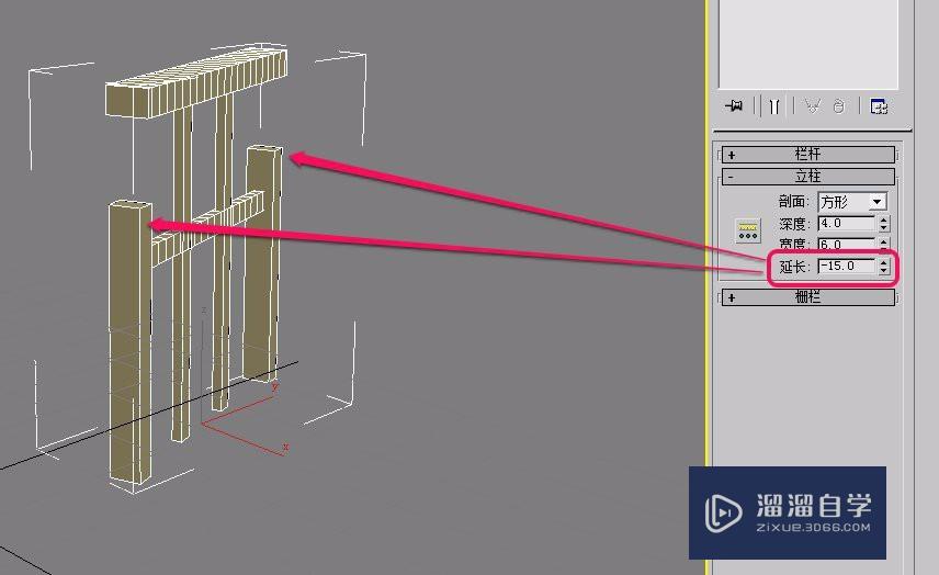 3Ds Max AEc扩展“栏杆”之“立柱”卷展栏设置