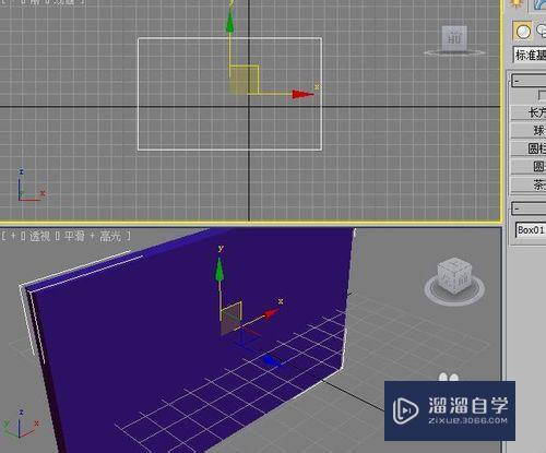 <esred>3</esred><esred>D</esred><esred>Max</esred><esred>中</esred><esred>如何</esred>绘制黑板<esred>模型</esred>？