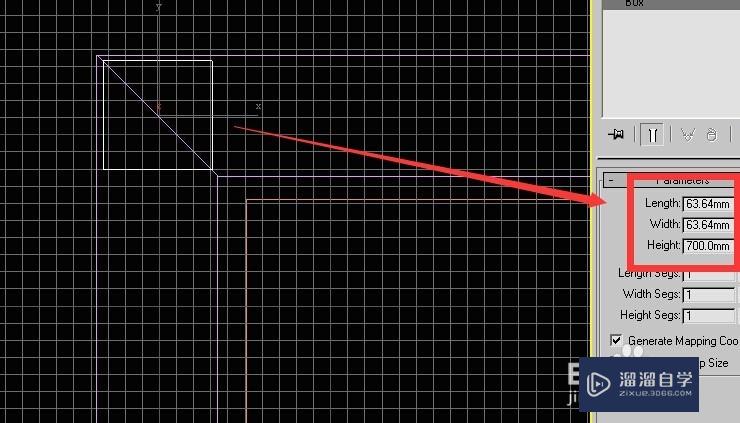 如何用3DSMax9制作餐桌茶具等？