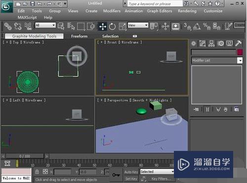 <esred>3</esred><esred>D</esred><esred>Max</esred><esred>动画</esred><esred>如何</esred><esred>设置</esred><esred>时间</esred><esred>长</esred><esred>度</esred>？