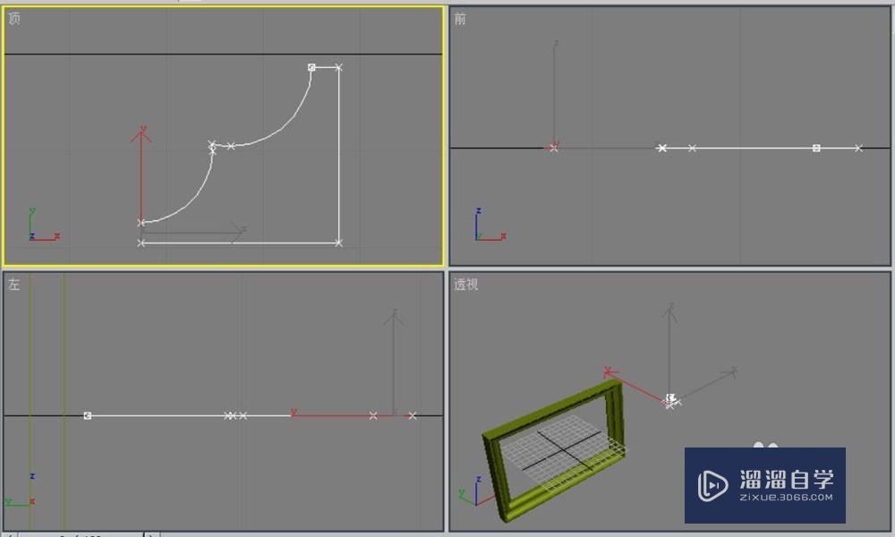 3DMax倒角剖面怎么用？