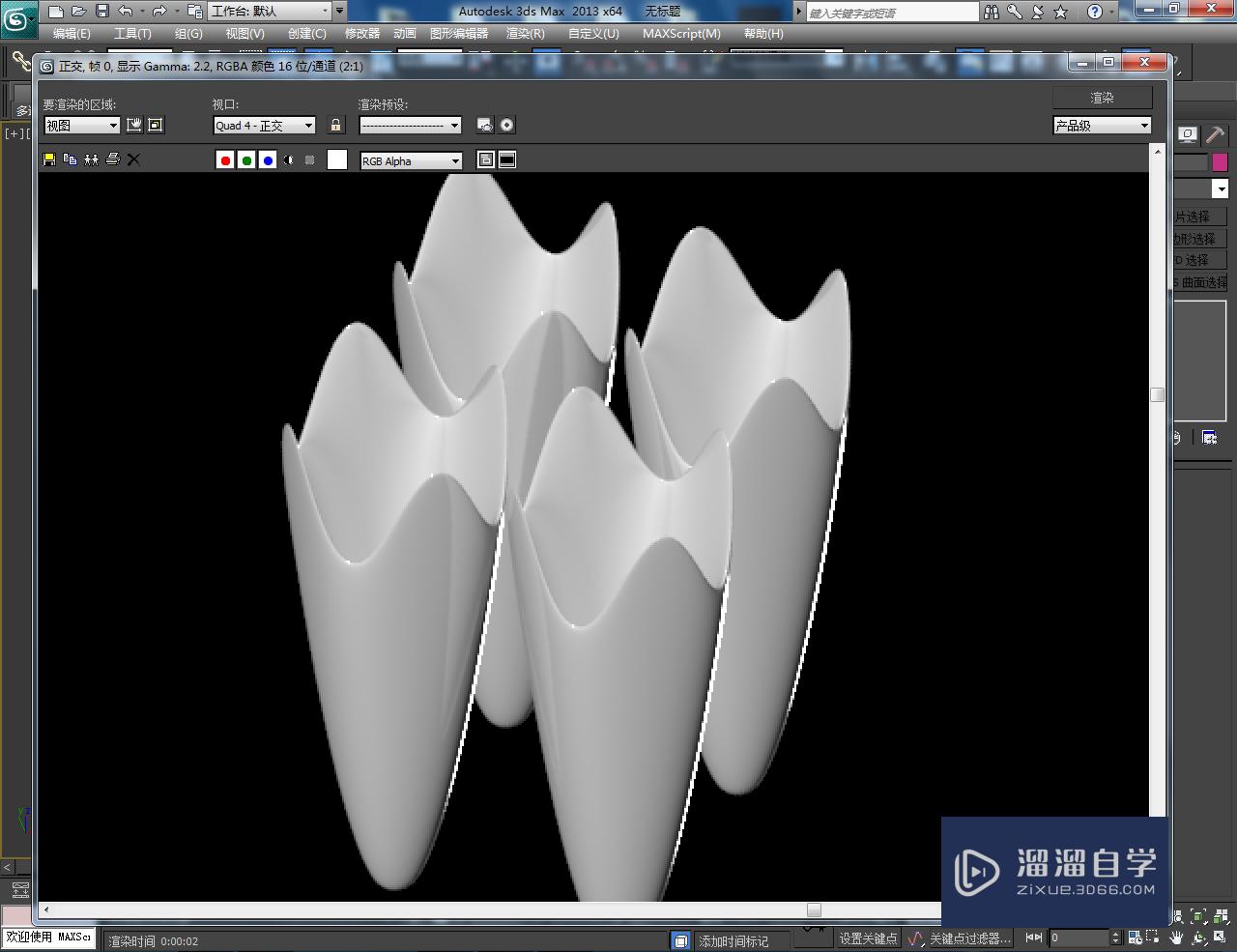 3DMax异形花瓶制作教程