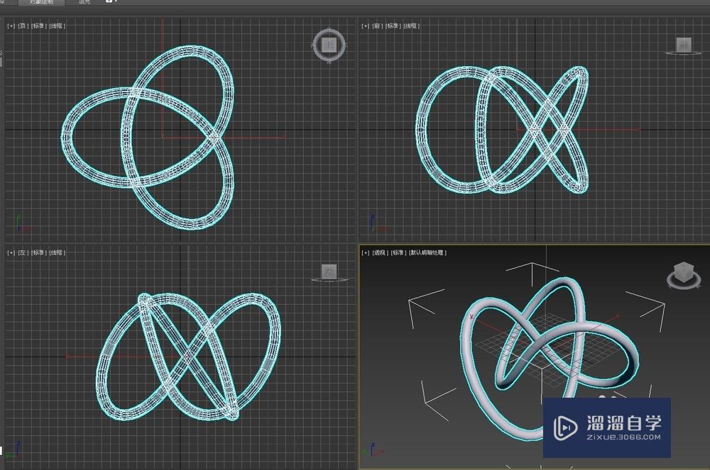 3DMax怎么制作环形结？