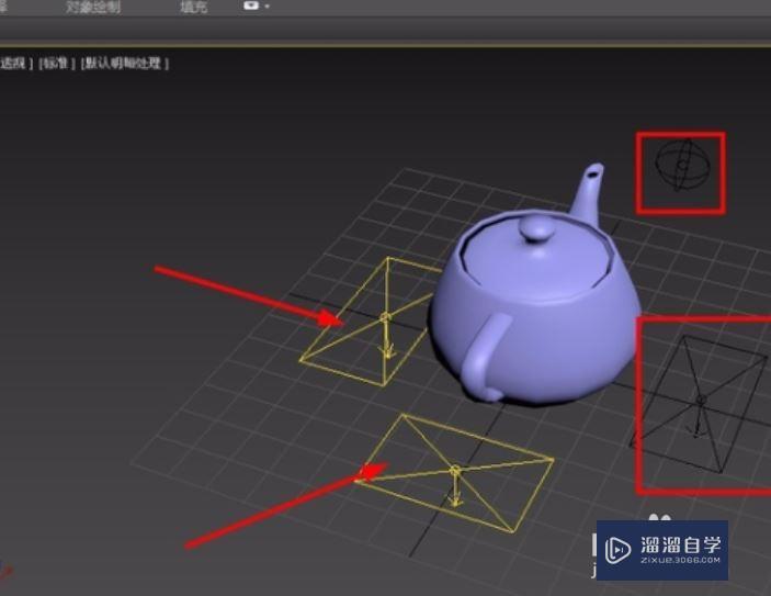 3DMax灯光怎么打？