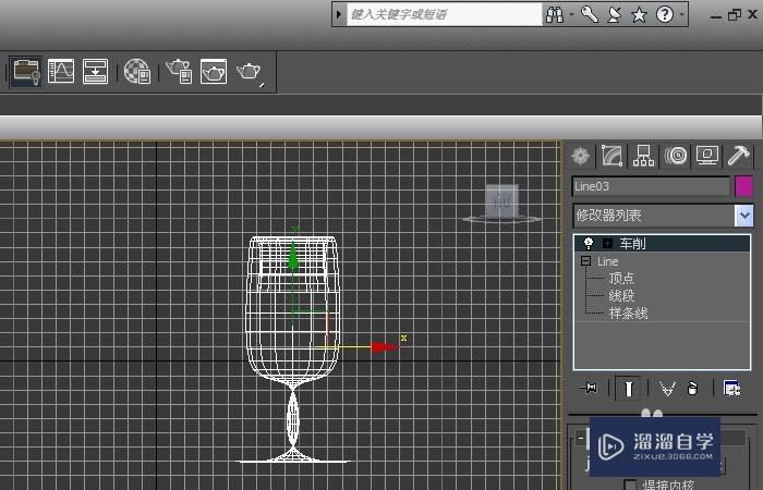 3DMax中如何创建高脚杯模型？