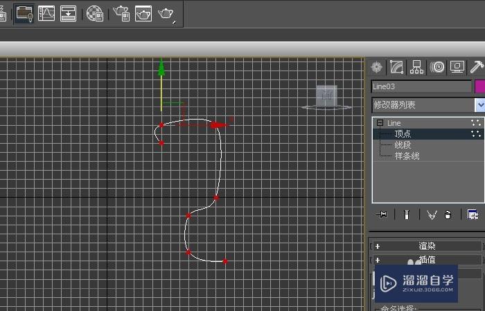 3DMax中如何创建高脚杯模型？