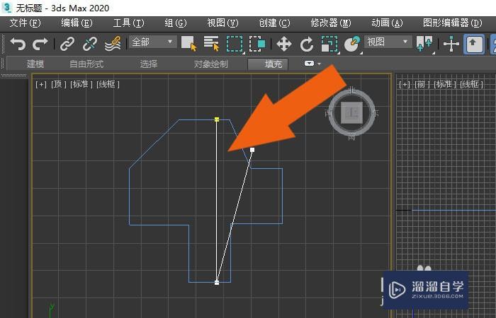 3DMax2020软件中怎样使用轴约束工具？