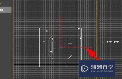 3DSMax如何新建粒子云？