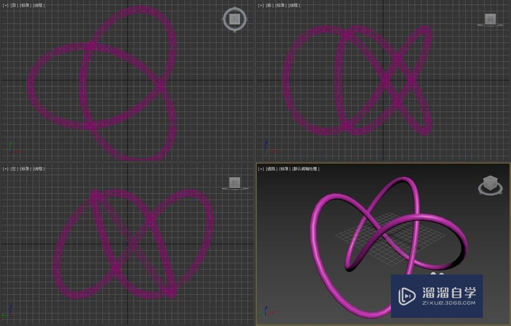 3DMax怎么制作环形结？