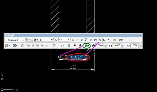 如何标注CAD字母形上下式公差如h8/h7？