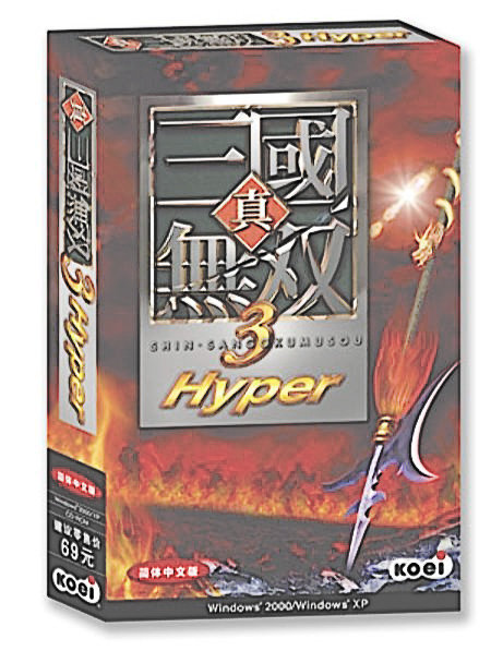 如何用Photoshop把3D效果的图片变成漫画效果？