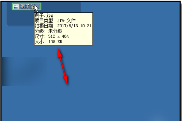 PS文件太大无法保存