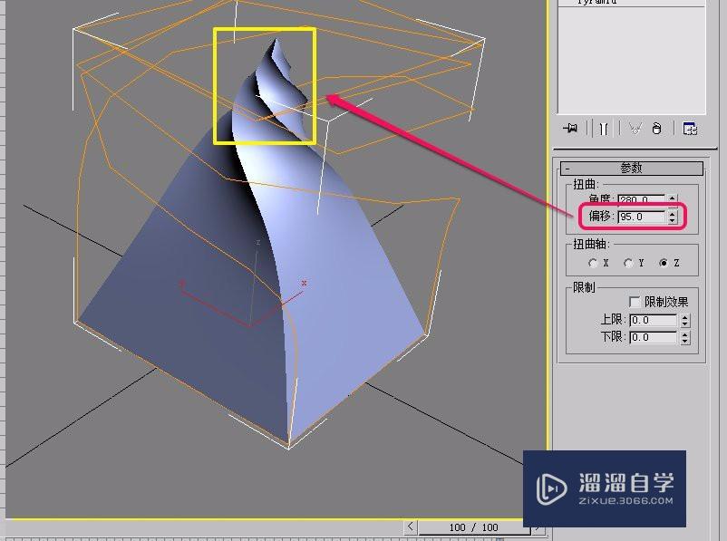 3Ds Max“参数化变形器”之“扭曲”参数的设置