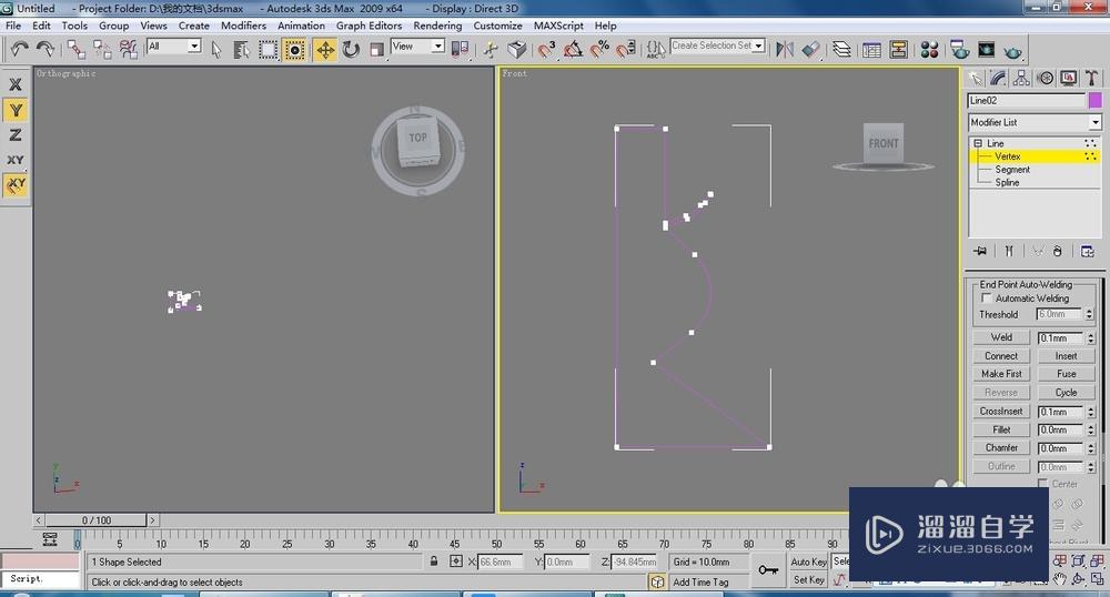 <esred>用</esred><esred>3</esred><esred>D</esred><esred>s</esred> <esred>Max</esred>如何<esred>制作</esred>烛灯<esred>模型</esred>？