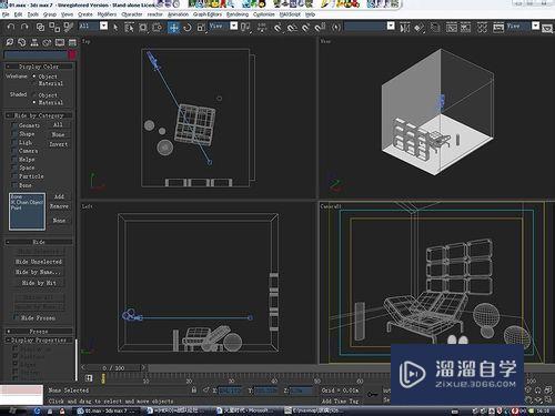 3DMax的离散分子应用