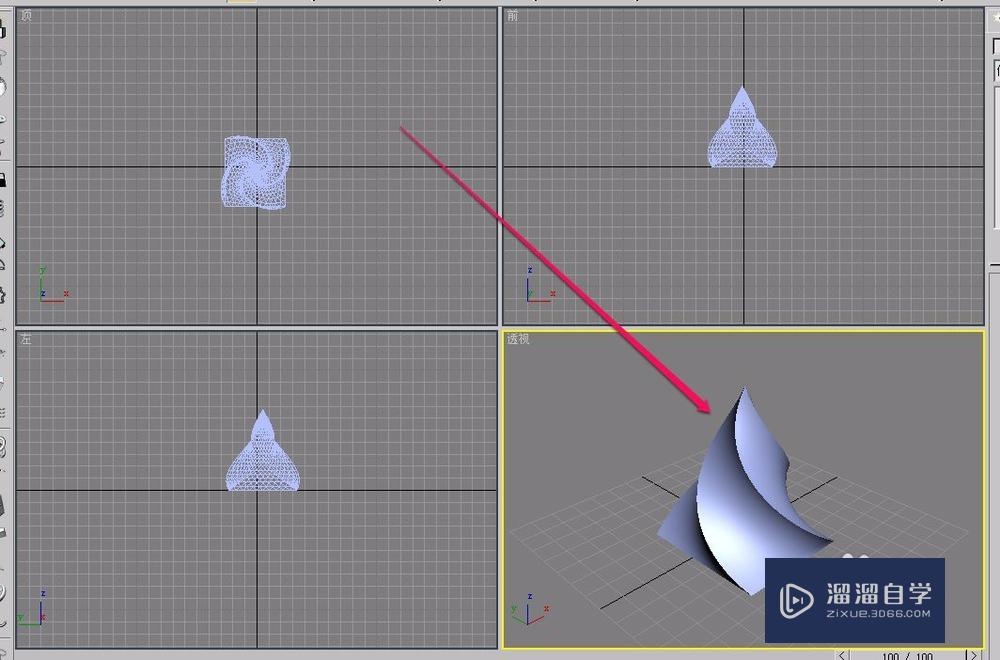 3Ds Max“参数化变形器”之“扭曲”参数的设置