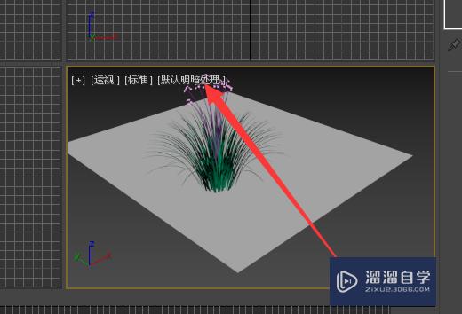 <esred>3</esred><esred>D</esred>s <esred>Max</esred>如何开启<esred>边</esred><esred>面</esred>模式与<esred>线框</esred>覆盖？