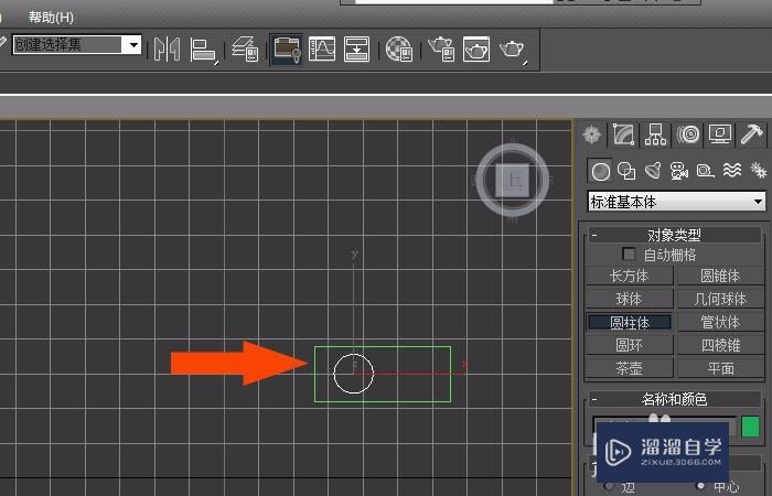 3DMax中如何制作双颗粒积木模型？