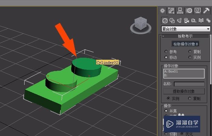 3DMax中如何制作双颗粒积木模型？