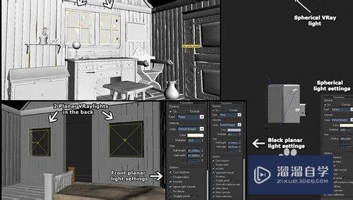 3DMax的离散分子应用