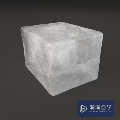 3个细节， 了解下3DMax冰材质