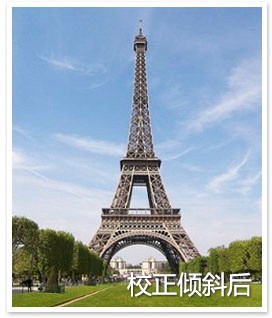 如何用Photoshop修改倾斜的照片？