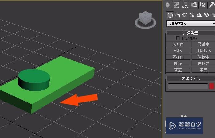 3DMax中如何制作双颗粒积木模型？