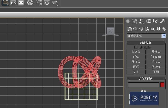 3DMax中怎么用布尔运算差集创建模型？