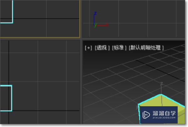 3DMax旋转轴如何改变？