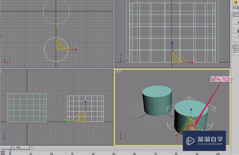 3Ds Max使用布尔运算制作圆形笔筒